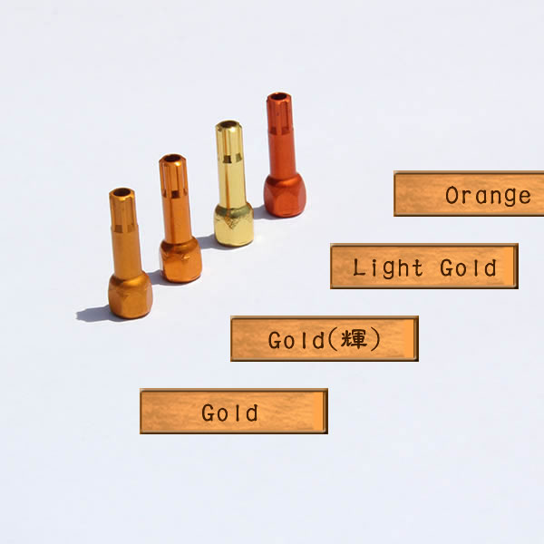 Full Marks - �˥åץ� �����ARC [19mm]