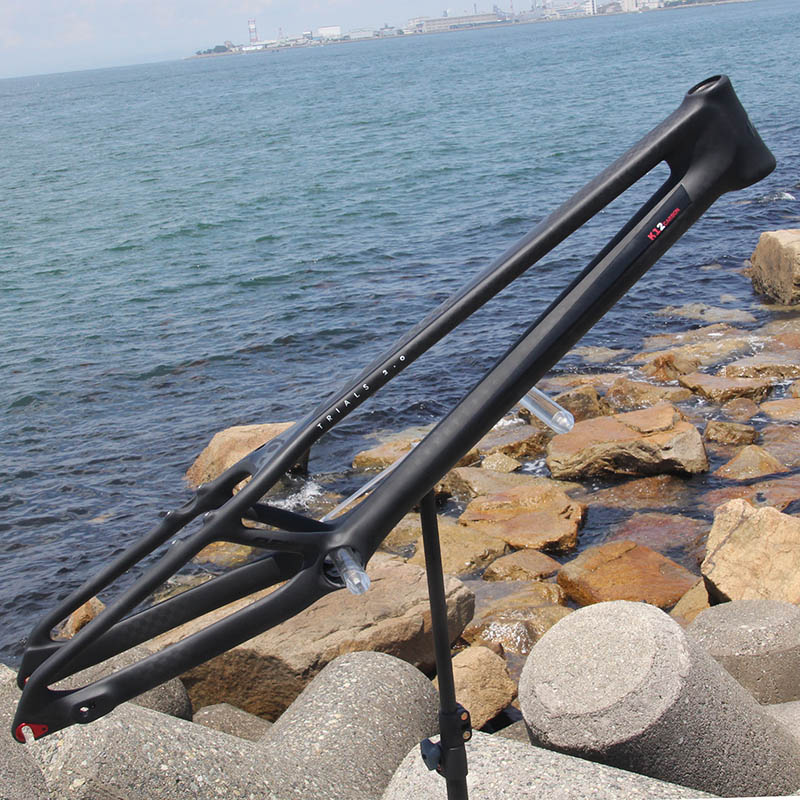 CLEAN TRIALS 2.0 - K1.2 [26in]