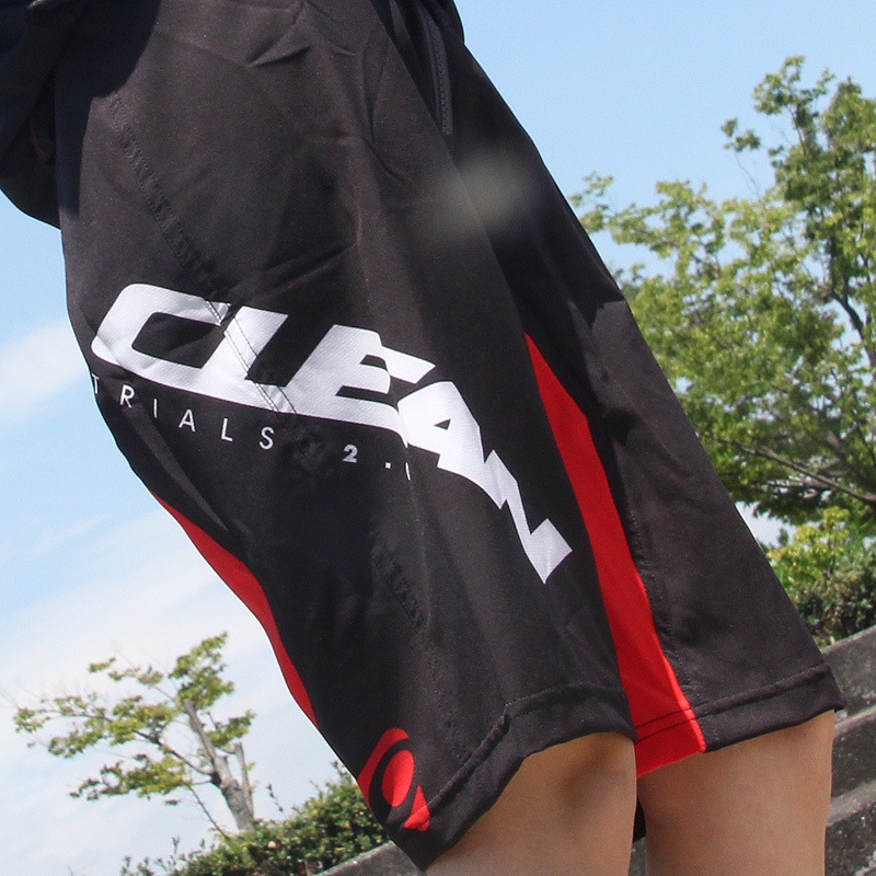 HEBO - 硼 [ CLEAN-X1 ]