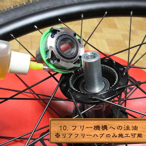 ��������ȡ��ۥ�����ž夲  [ ��������ۥ������� ]