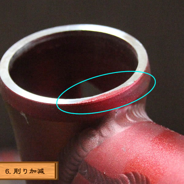 �ں�ȡۡ��ե졼�಼���� [���֥졼����¤Υե졼��]