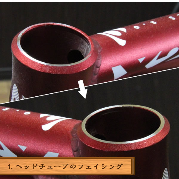�ں�ȡۡ��ե졼�಼���� [���֥졼����¤Υե졼��]