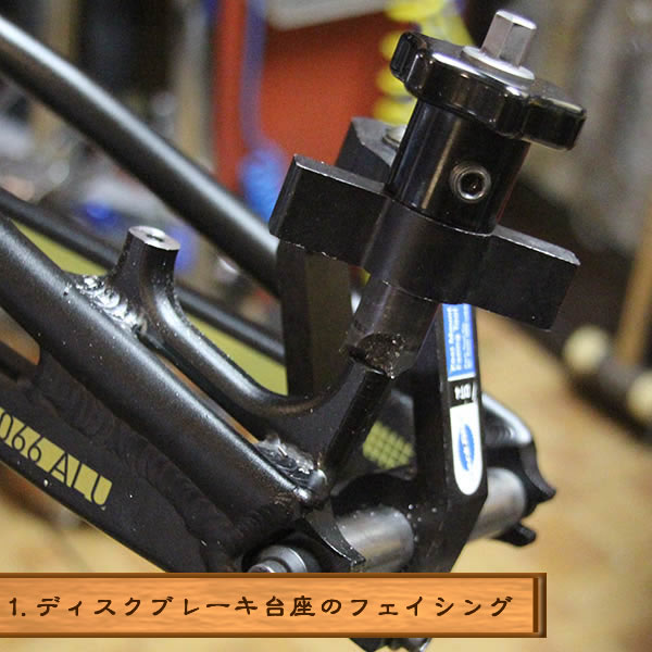 �ں�ȡۥե졼�಼��������ECHO/C-zar�� [�ǥ��������]