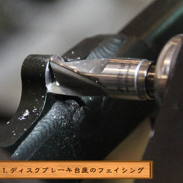 �ں�ȡۥե졼�಼��������ECHO/C-zar�� [�ǥ��������]