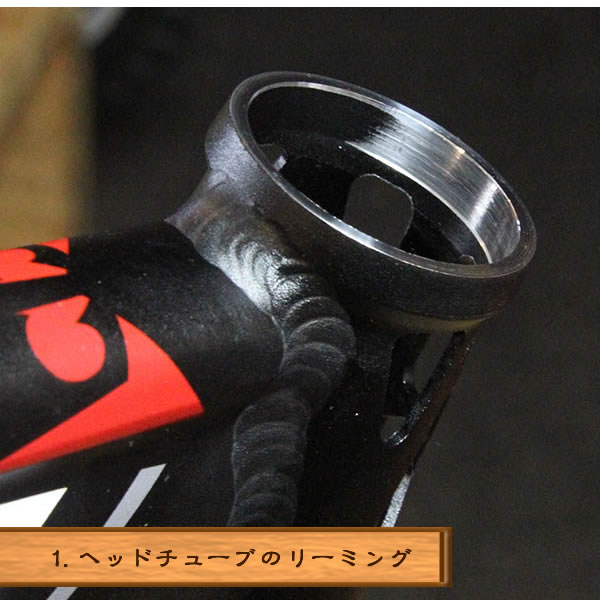 �ں�ȡۥե졼�಼���� ��AS30�� [�ǥ�������¤Υե졼��]