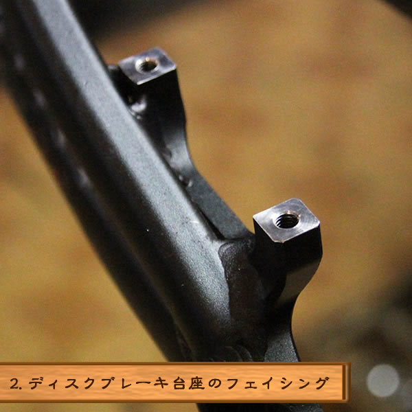 �ں�ȡۥե졼�಼���� ��AS30�� [�ǥ�������¤Υե졼��]