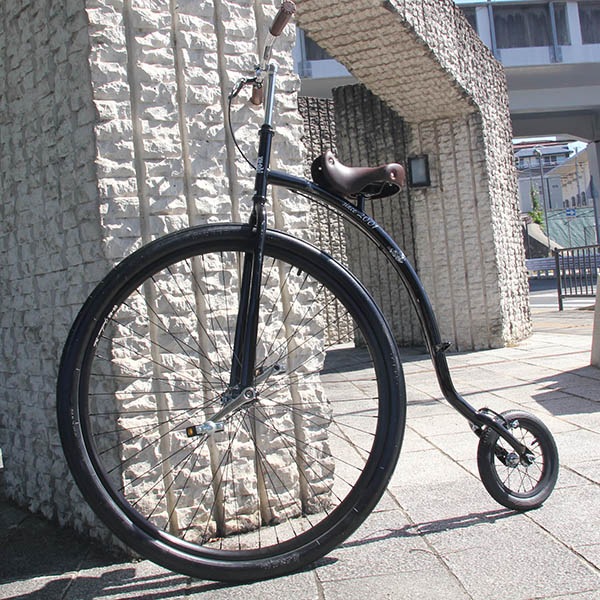 QU-AX - G-bike
