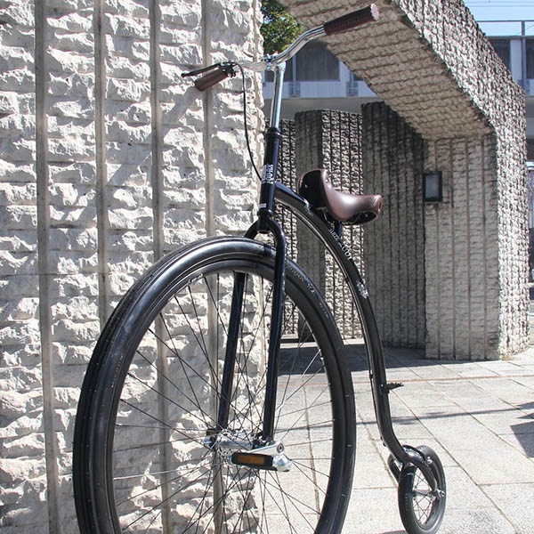 QU-AX - G-bike