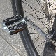 QU-AX - G-bike