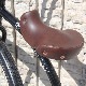 QU-AX - G-bike