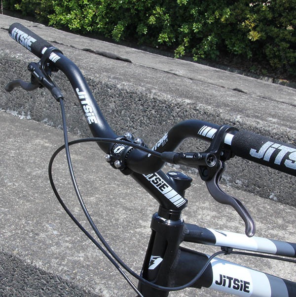 JITSIE - Alu [HYBRID]