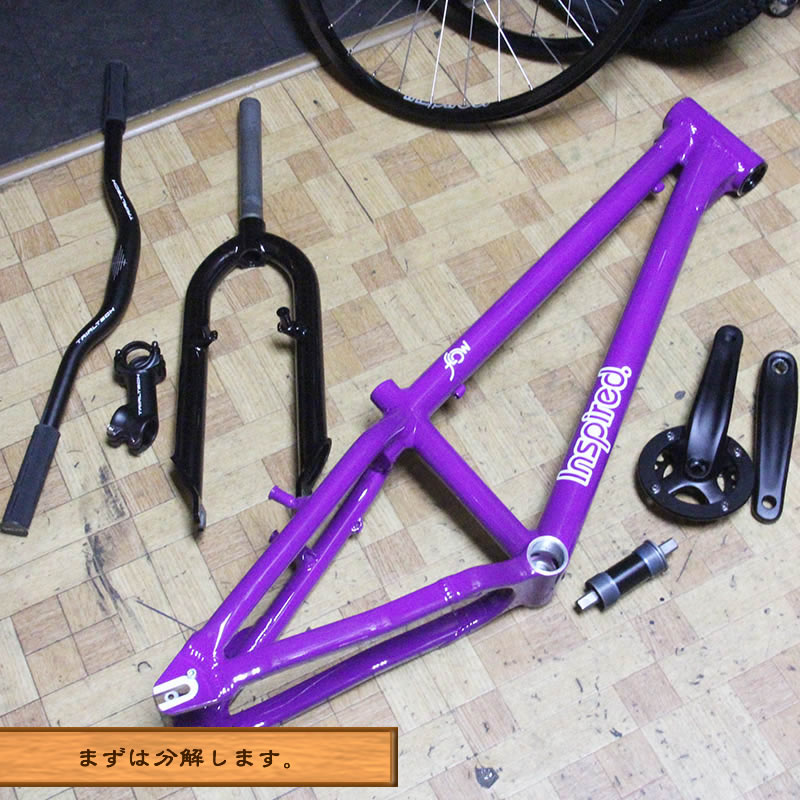 Inspired ֥åȥåס[ǥ֥졼]ڥѡȡ