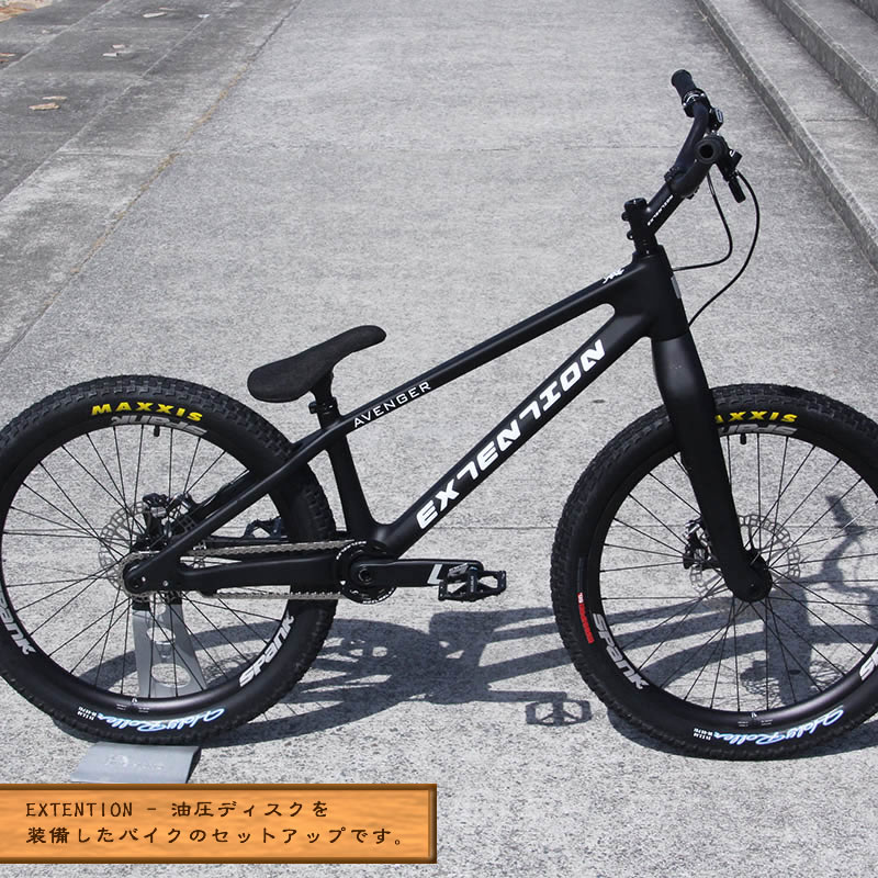 ��EXTENTION�۴����֥��åȥ��åס�[�����ǥ�����]���ڥ������ѡ����ȡ�