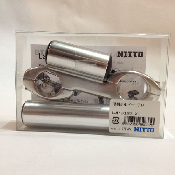 NITTO ニットー 便利ホルダー 2-70 26.0mm : 自転車のQBEI Yahoo
