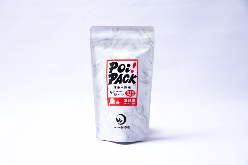 Poi!PackƥХå