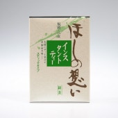 �ۤ����ۤ�