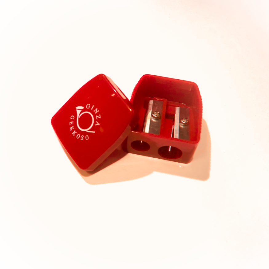 鉛筆削り プラスチック製 月光荘オンラインショップ