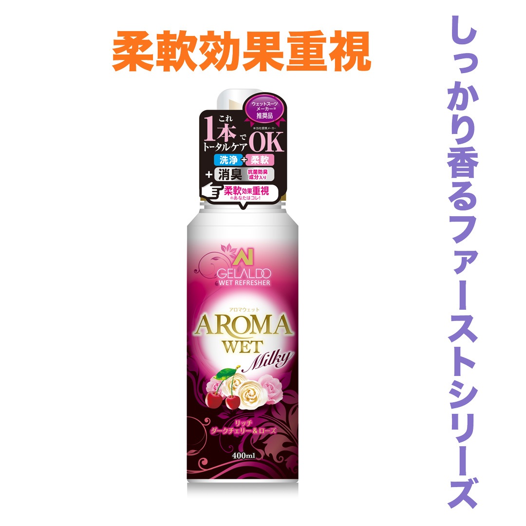 죱ܤǥסեʡOKåȥѽ¿ˤʤ̤Фäꡪˤʤ˥⥷åȥȡ ޥå