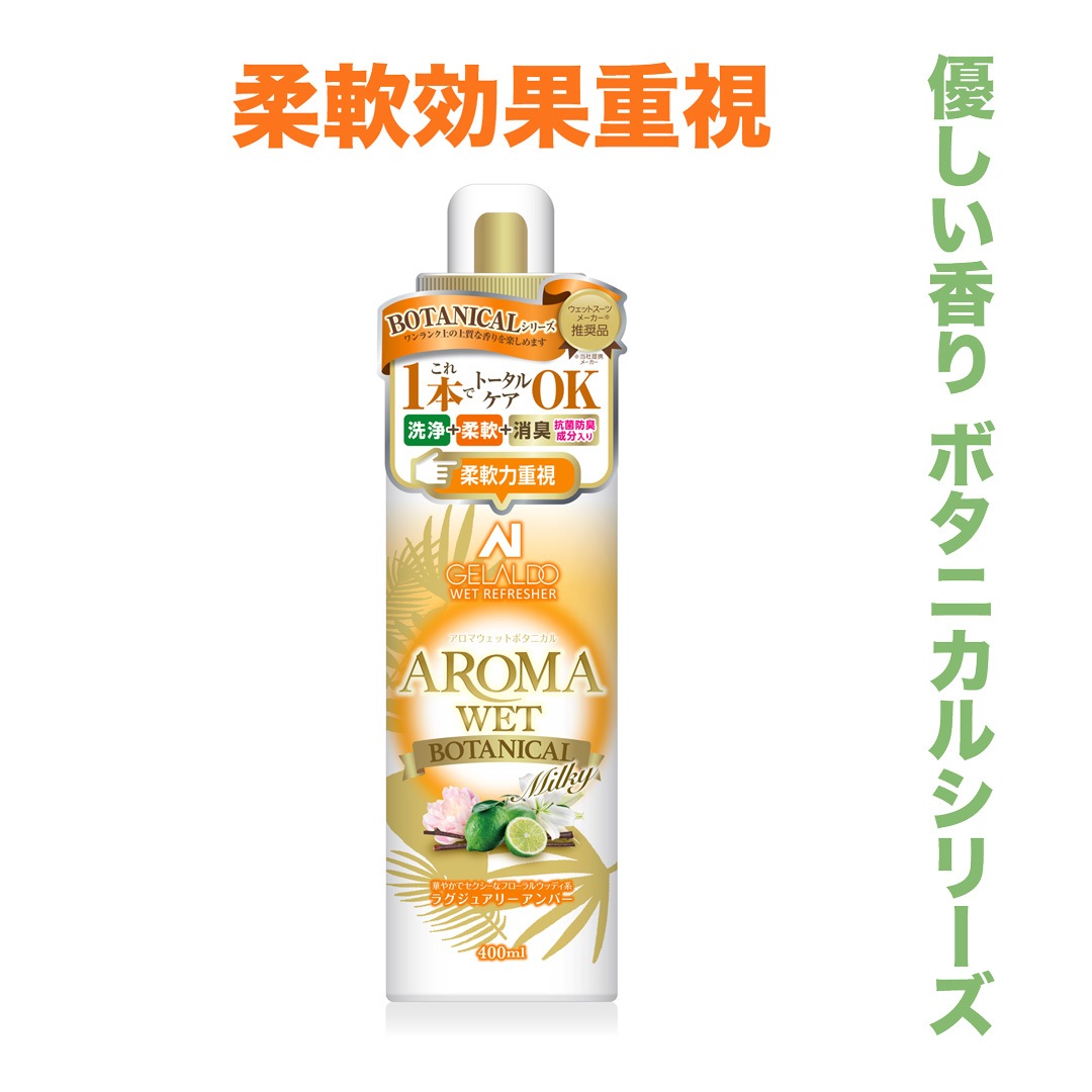 죱ܤǥסեʡOKåȥѽ¿ˤʤ̤Фäꡪˤʤ˥⥷åȥȡ ޥå