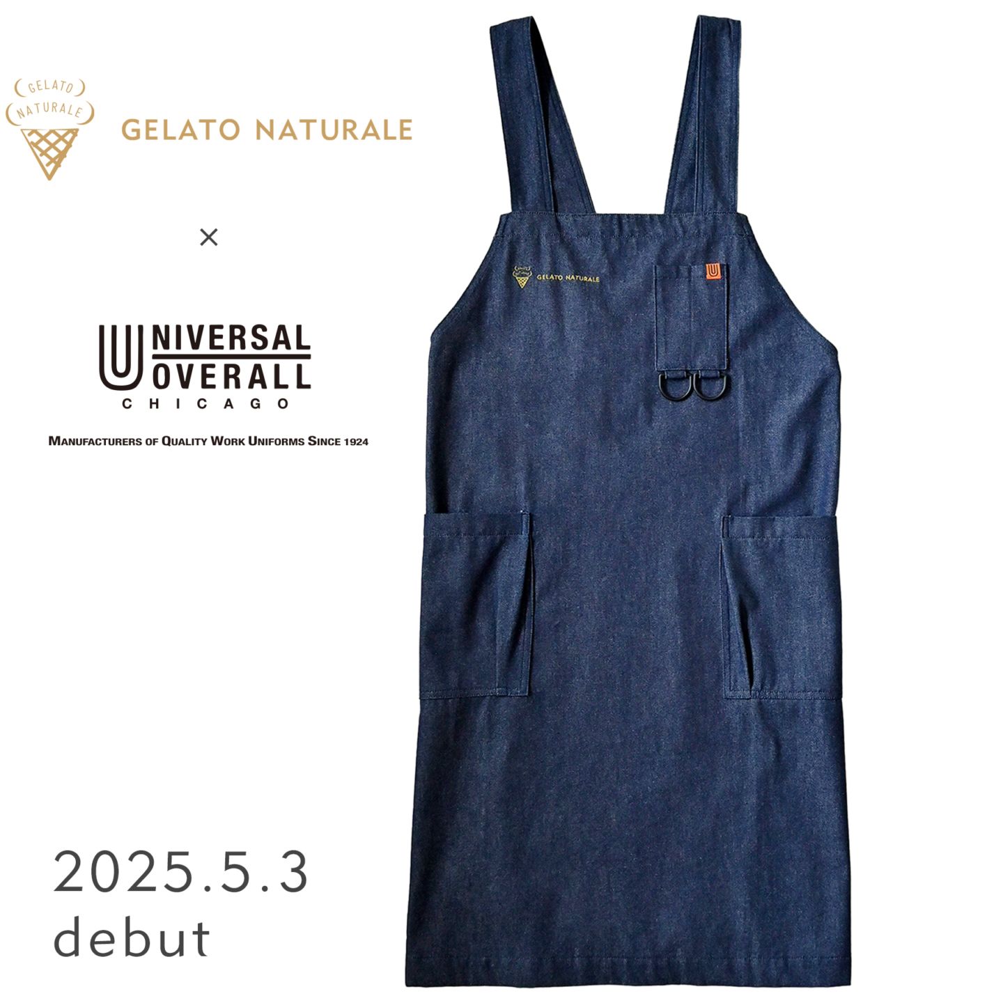 【限定商品】_ KATAKAKE エプロンオリジナル　8.5oz デニム インディゴ　綿100%