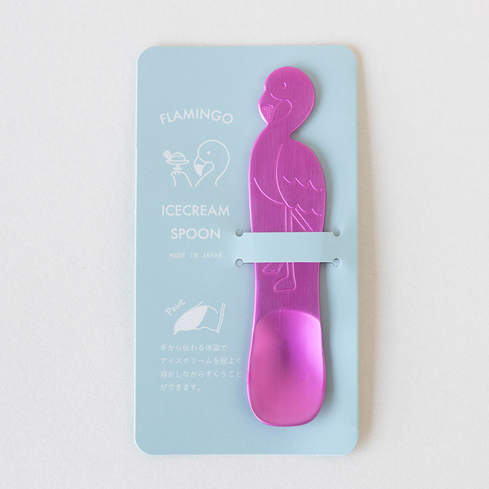 新潟県燕市 ジェラートスプーン フラミンゴ (オリジナルロゴ入り)  アイスクリームスプーン