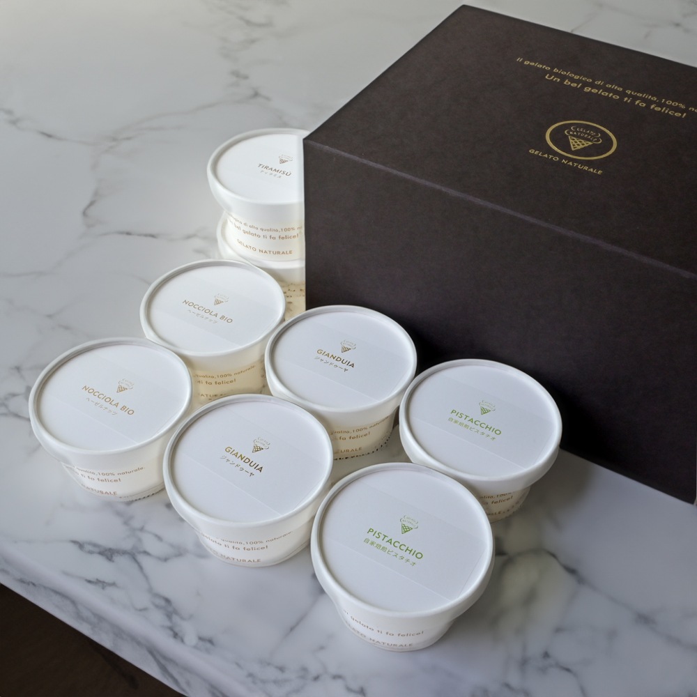 【 スプーン1本セット 】_ おまかせ8種 オーガニックジェラート詰合せ