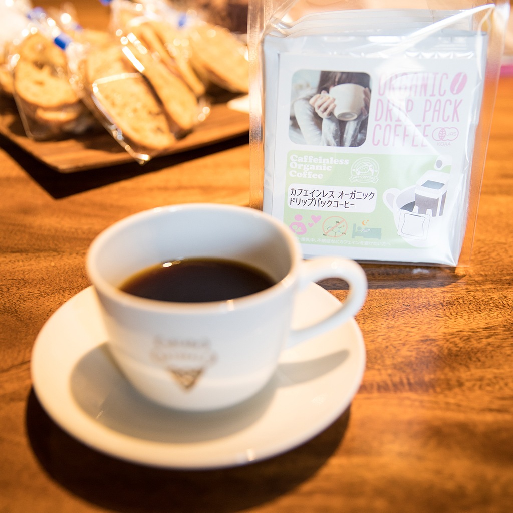 カフェインレス オーガニック ドリップパック コーヒー 8g×10パック