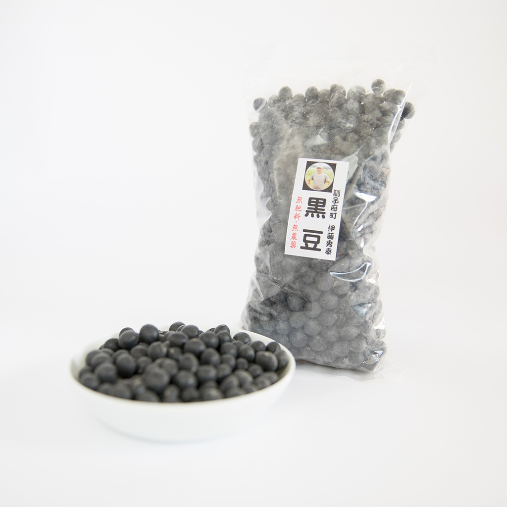 自然栽培・天日自然乾燥　北の大地の乾燥黒豆 1kg