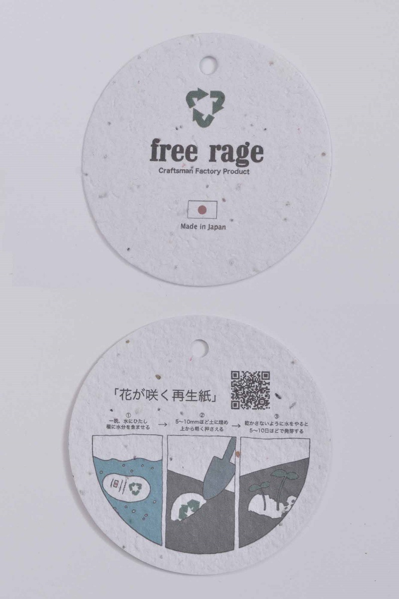 GELATO NATURALE オリジナル リサイクルコットン Tシャツ プレミアムミルク