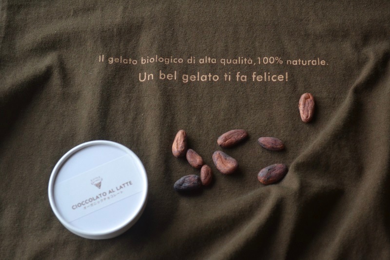 GELATO NATURALE オリジナル リサイクルコットン Tシャツ チョコレート