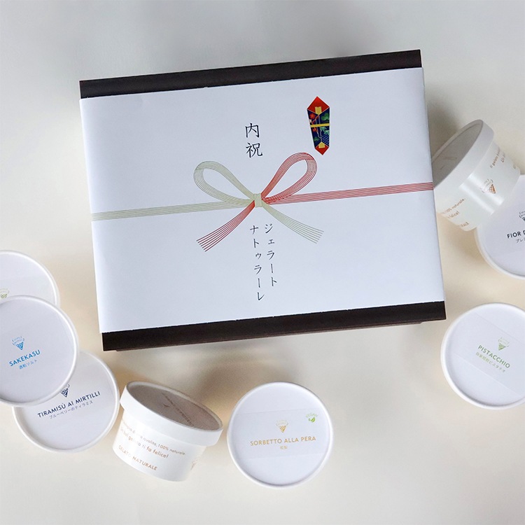 おまかせ10種 オーガニックジェラート ギフトボックス(熨斗、メッセージカード無料)