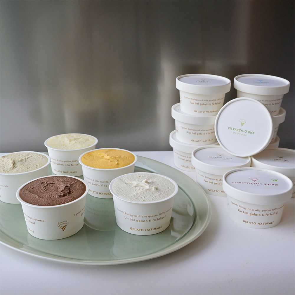 おまかせ15種 オーガニックジェラート ギフトボックス(熨斗、メッセージカード無料)