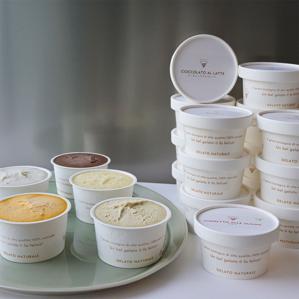 おまかせ20個 オーガニックジェラート ギフトボックス(熨斗、メッセージカード無料)