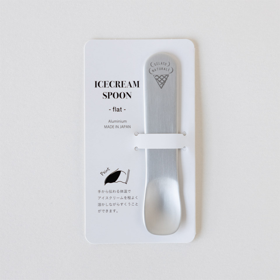 新潟県燕市 ジェラートスプーン シルバー (オリジナルロゴ入り)  アイスクリームスプーン