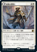 ��NM�ۡ���˽�������/Brutal Cathar����MID�ۡ���/R��