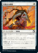��NM�ۡ�������β���/Hedgewitch's Mask����MID�ۡ���/C��