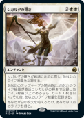 ��NM�ۡ���������ε���/Sigarda's Splendor����MID�ۡ���/R��