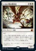 ��NM�ۡ�����������εߺѼ�/Sigardian Savior����MID�ۡ���/M��