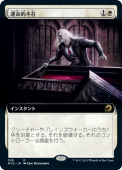 ��NM�ۡڳ�ĥ�ۡ���̿Ū�Ժ�/Fateful Absence����MID�ۡ���/R��
