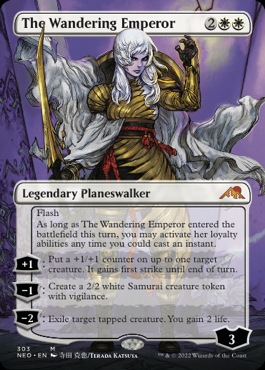 MTG 放浪皇 エッチングFoil 日本語版 神河 公式通販 MTG 神河 放浪