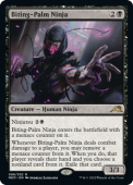��EN�ۡ�������Ǧ��/Biting-Palm Ninja����NEO�ۡڹ�/R��