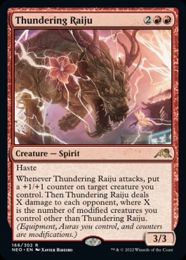アーティストプルーフ 轟く雷獣/Thundering Raiju 日)轟く雷獣 / Thundering Raiju【NEO】 No.166｜MtG通販サイト
