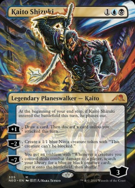 【Foil】■ボーダーレス■※コレクターブースター版 漆月魁渡 EN】【Foil/コレクターブースター】【ボーダーレス】 漆月魁渡