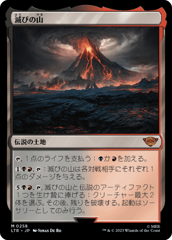 0000000236982_5x4SUlJ.png