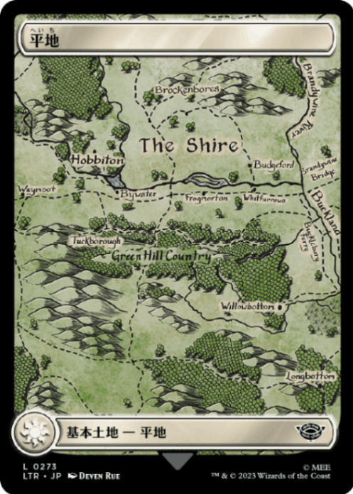 【値下げ】PSA10 / MTG PLAINS （平地）鑑定枚数世界1枚 値下げ】PSA10 / MTG PLAINS （平地）鑑定枚数世界1枚 - メルカリ