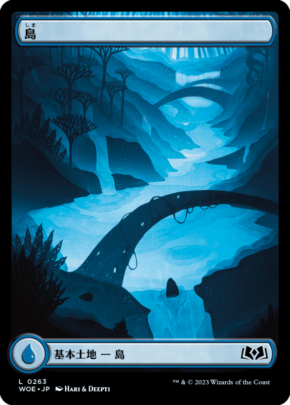 MTG EUROLAND 島　ベネツィア　基本土地 MTG EUROLAND 島 ベネツィア 基本土地 - メルカリ