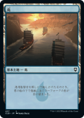 ��JP�ۡ�Foil�ۡ���/Island(457)����CLB�ۡ�����/L��