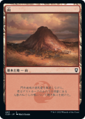 ��JP�ۡ���/Mountain(463)����CLB�ۡ�����/L��