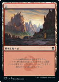 ��JP�ۡ���/Mountain(464)����CLB�ۡ�����/L��