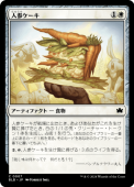 JPۡͻ/Carrot CakeBLBۡ/C
